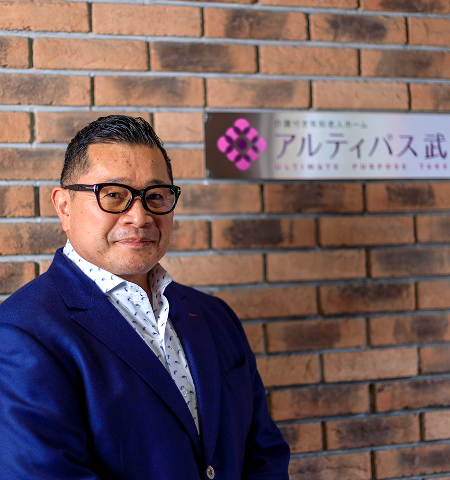 株式会社ウェルネスソリューション 代表取締役 紙屋賢司