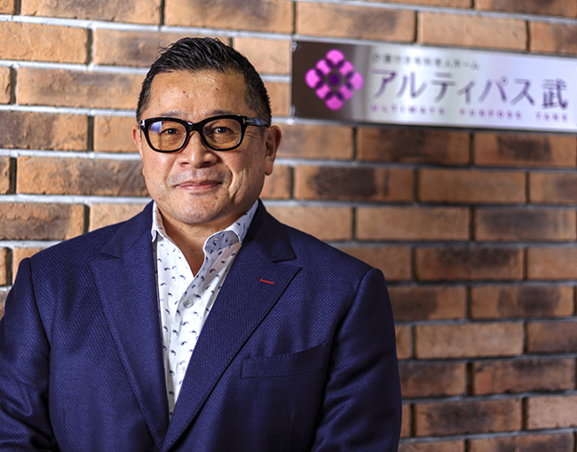 アルティパス武の運営会社　株式会社ウェルネスソリューション 代表取締役 紙屋 賢司