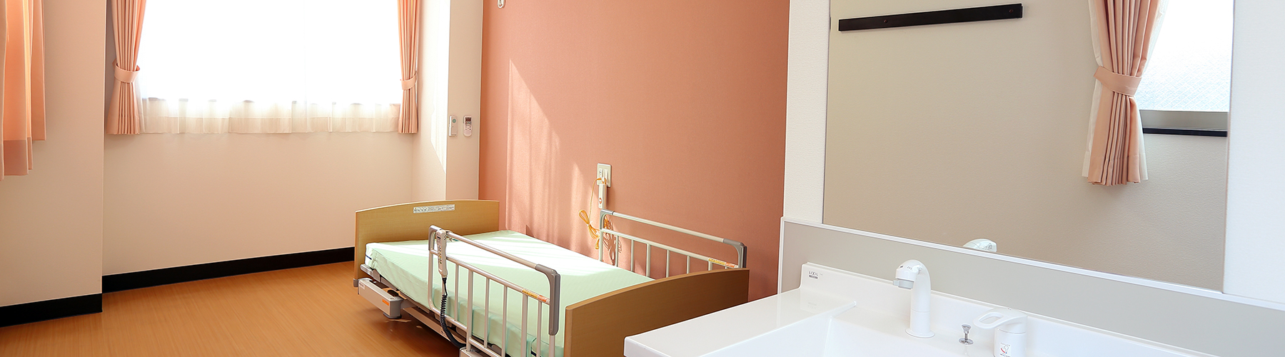 アルティパス武　ご入居相談の受付フォーム