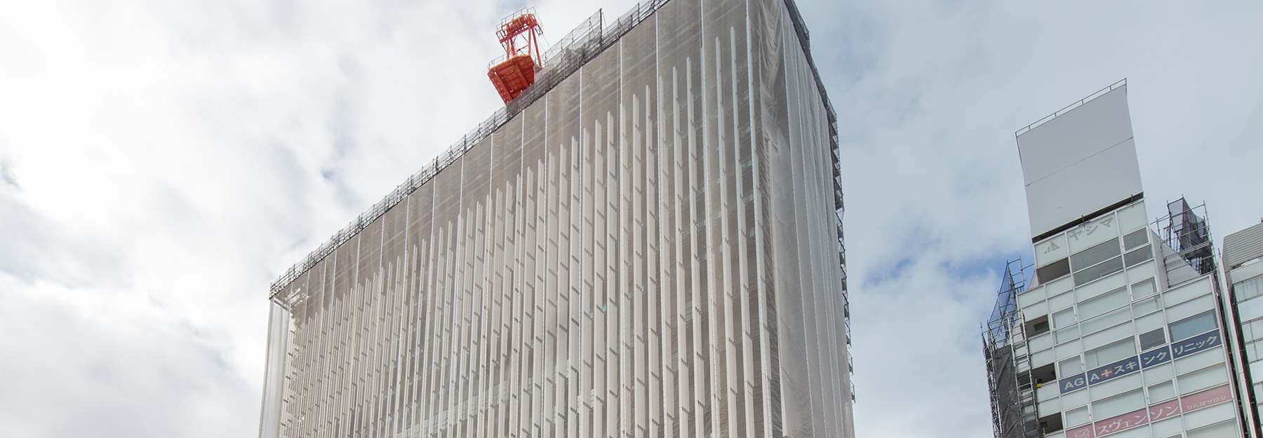 医療法人賢仁会 デイサービス「さわやか」